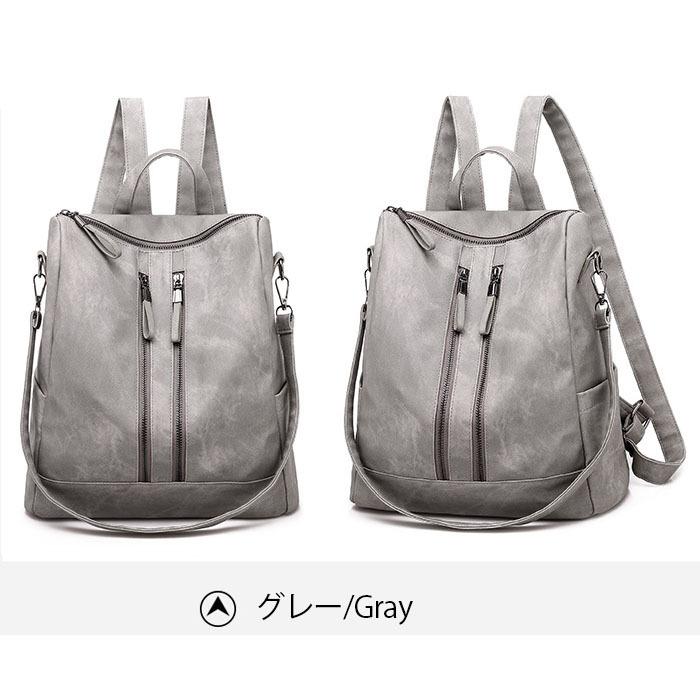 リュック レディース リュックサック かわいい おしゃれ 通勤 通学 a4