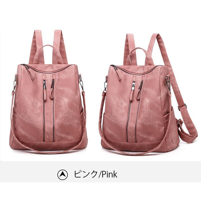 リュック レディース リュックサック かわいい おしゃれ 通勤 通学 a4