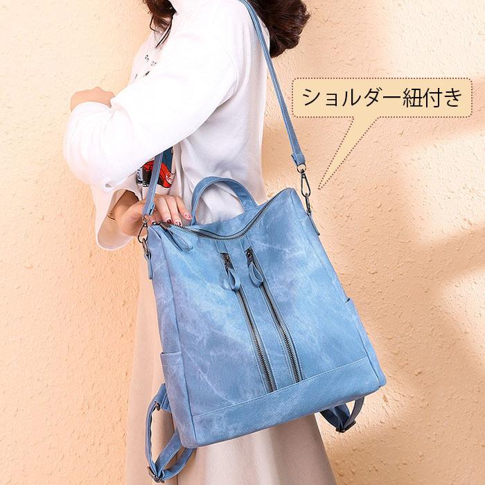 リュック レディース リュックサック かわいい おしゃれ 通勤 通学 a4