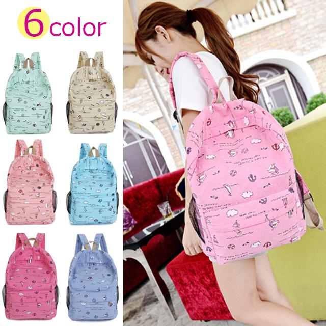 リュックサック デイパック バックパック 通学 かわいい おしゃれ 高校生 大学生 レディース 旅行 リュック Ryuk R Bstyle 通販 Yahoo ショッピング