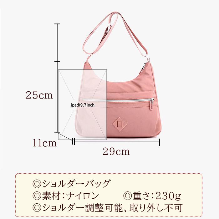 トートバッグ バッグ 大人 レディース オフィス 人気 おしゃれ 通勤 