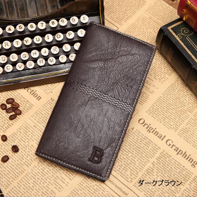 長財布 財布 メンズ 薄い 男性 二つ折り 長ザイフ ながざいふ なが財布 Pu さいふ 薄長財布 Slim1900 R Bstyle 通販 Yahoo ショッピング