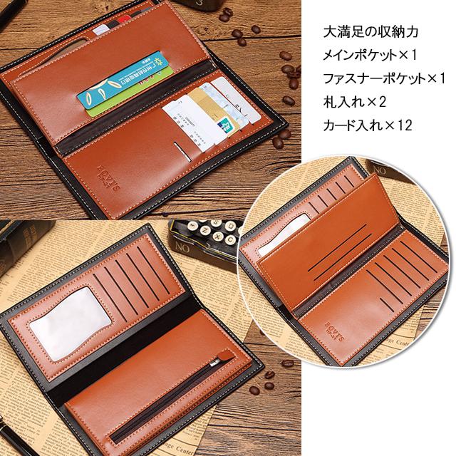 長財布 財布 メンズ 薄い 男性 二つ折り 長ザイフ ながざいふ なが財布 Pu さいふ 薄長財布 Slim1900 R Bstyle 通販 Yahoo ショッピング