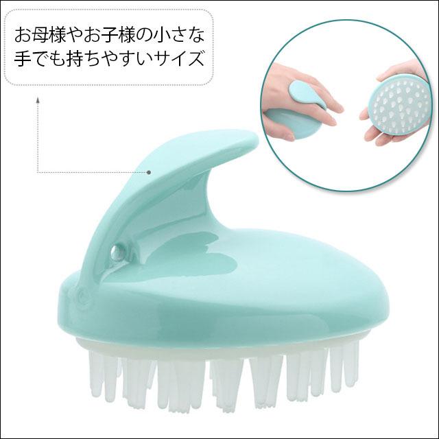 ヘアブラシ フケ 頭皮 洗浄 メンズ ブラシ マッサージ シリコン