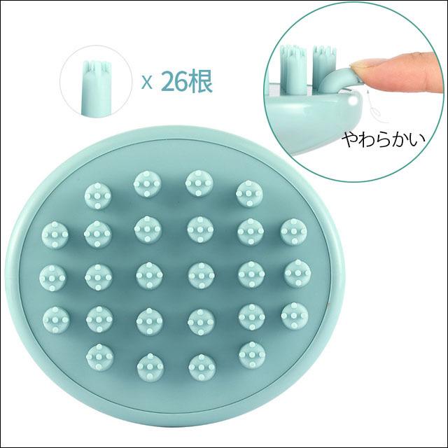 ヘアブラシ フケ 頭皮 洗浄 メンズ ブラシ マッサージ シリコン