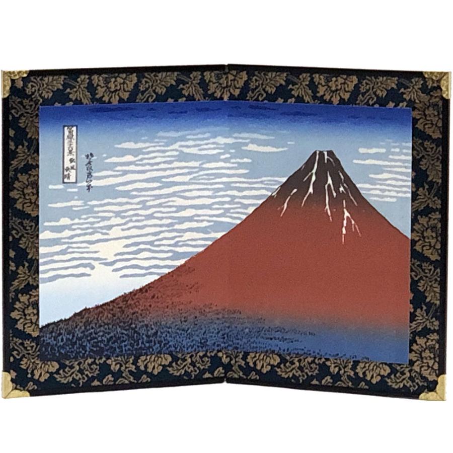 ミニ屏風 葛飾北斎 富嶽三十六景 凱風快晴 赤富士 日本の名画 中 二曲