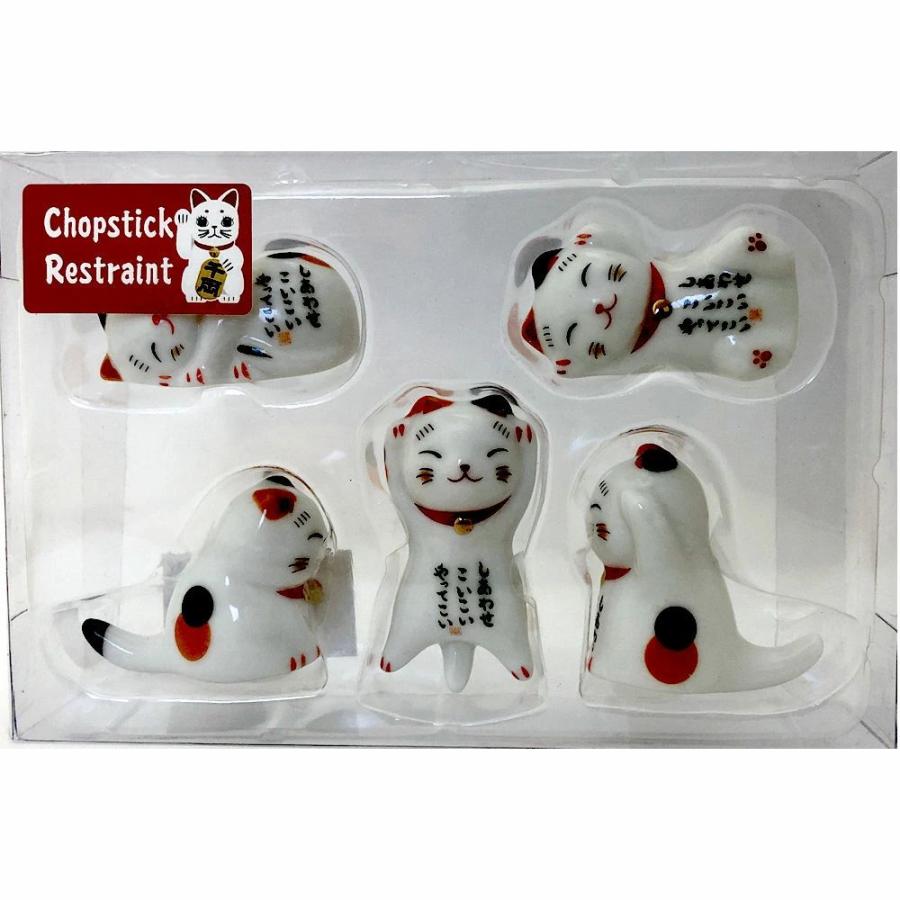 幸せ猫ちゃん 箸置き 5個セット プラケース入り ねこグッズ 癒しグッズ
