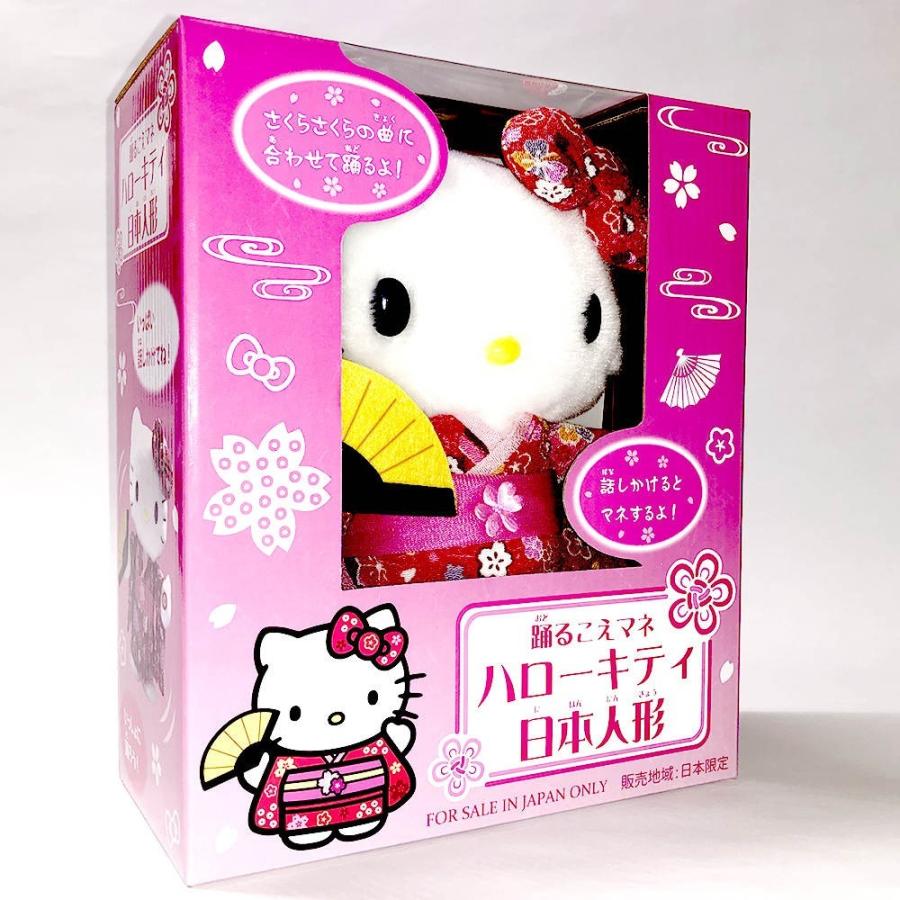 踊る声まね ハローキティ日本人形 Dollktdance 日本のおみやげ専門店 通販 Yahoo ショッピング