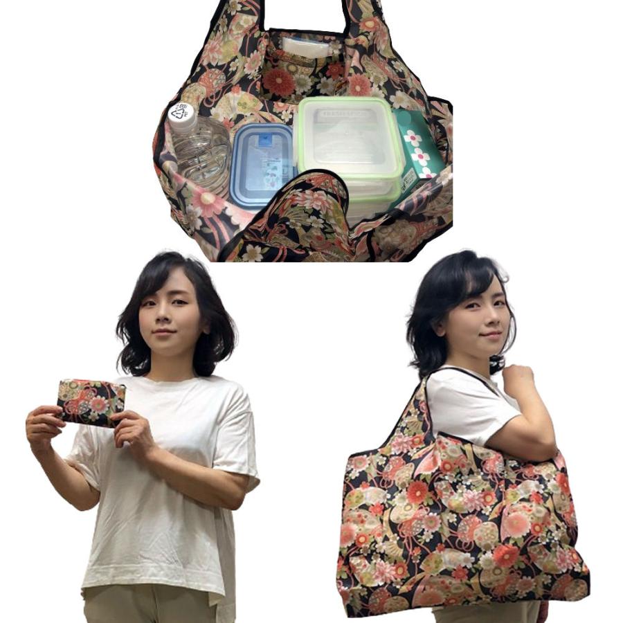 エコバッグ 和柄 黒 内ポケット付き 大容量 53cm x 63cm コンパクト 