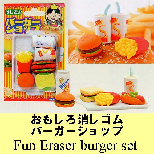 日本土産おもしろ消しゴム バーガーショップ メール便 送料無料 Erbg 日本のおみやげ専門店 通販 Yahoo ショッピング