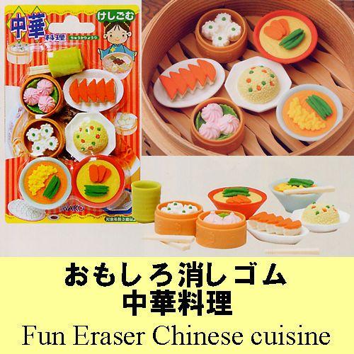 三国志　消しゴム　フィギュア　カードセット　中華製 日本土産おもしろ消しゴム 中華料理 メール便 送料無料 : 日本の