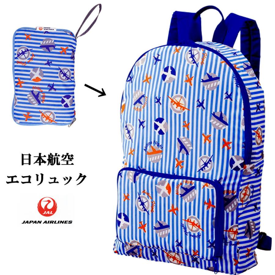 エコ ボストンバッグ 日本航空 JAL ブルー エコバッグ 旅行 手提げカバン ショッピング 鞄 軽量 バッグ コンパクト 持ち運び 便利 飛行機  買い物 送料無料 : 日本のおみやげ専門店 - 通販 - Yahoo!ショッピング