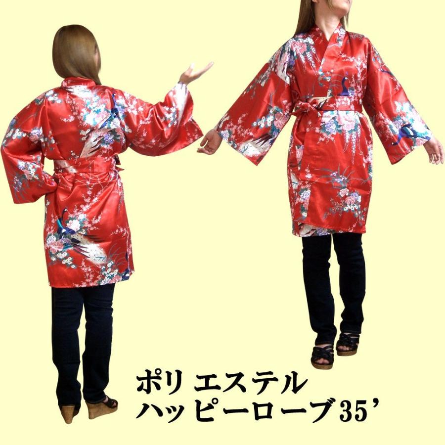 未使用保管品 ANDREA POMILIO ショートピーコート オレンジ 48 ポリエステルハッピコートショートタイプ 孔雀 赤 メール便送料無料