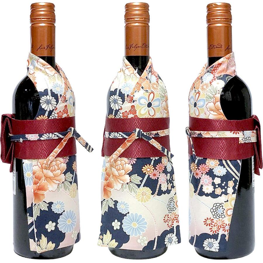 ワインボトルカバー 着物ボトルウェア みやび 紺 着物 ボトルウェア