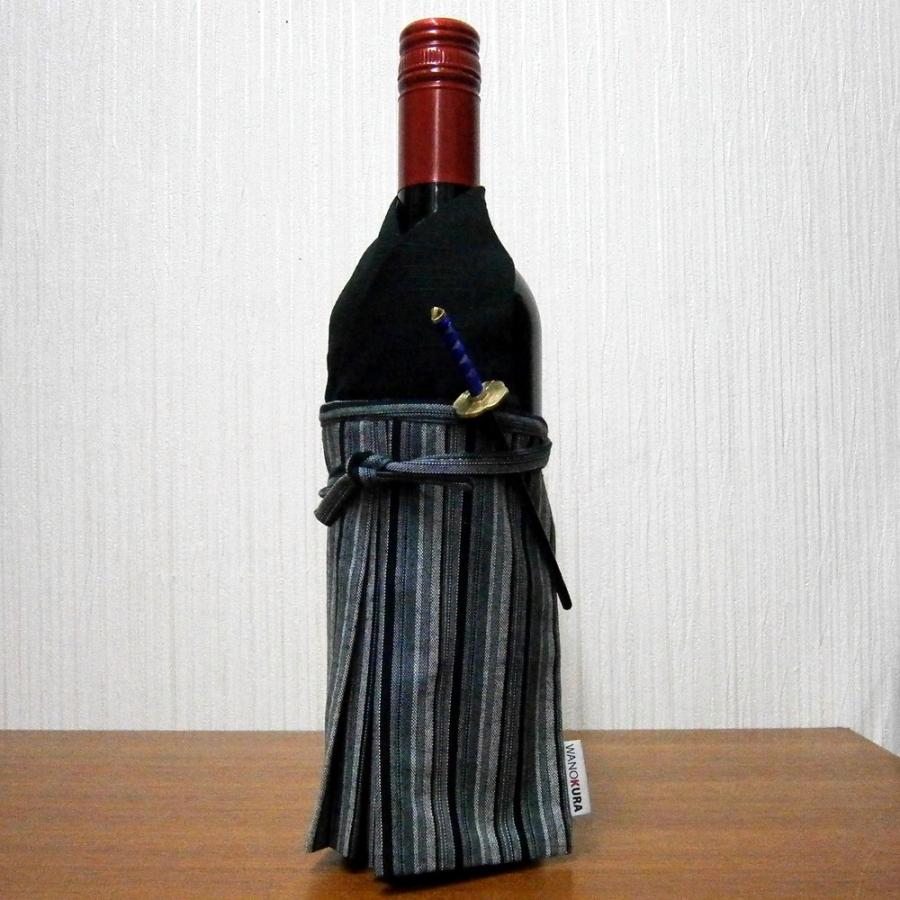 着物ボトルカバー 着物ボトルウェア侍（サムライ）黒 : 日本のおみやげ