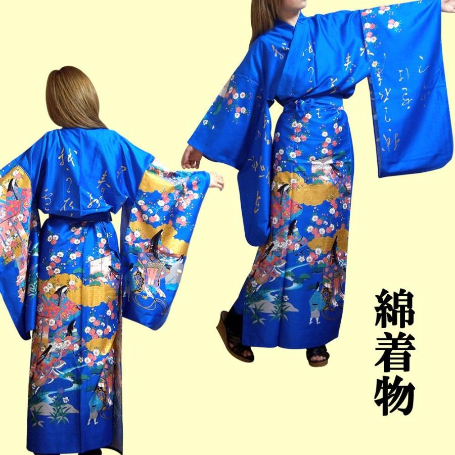 外国人向け綿着物 王朝姫 青 : 日本のおみやげ専門店 - 通販 - Yahoo
