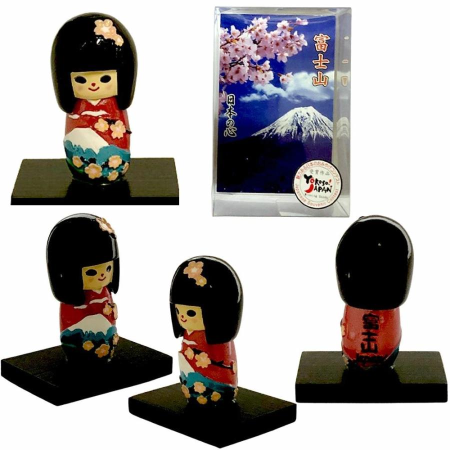 ミニこけし 和柄こけし ケース入り 富士山 民芸品 日本のお土産
