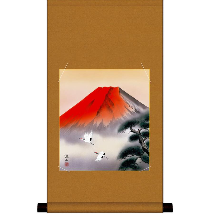 色紙 掛け軸セット 赤富士飛翔 渓山作 送料無料 : 日本のおみやげ専門