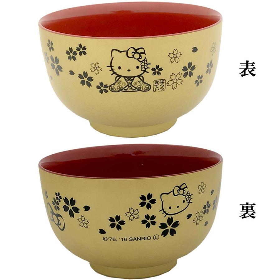 キティちゃん 山中塗り 多用椀 漆器どんぶり お座りキティ 箱に難あり