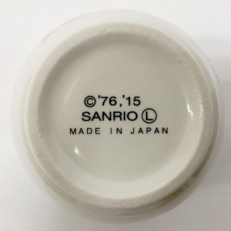 キティちゃん 湯呑み 桜 長湯呑 キティ サンリオ ハローキティ 美濃焼