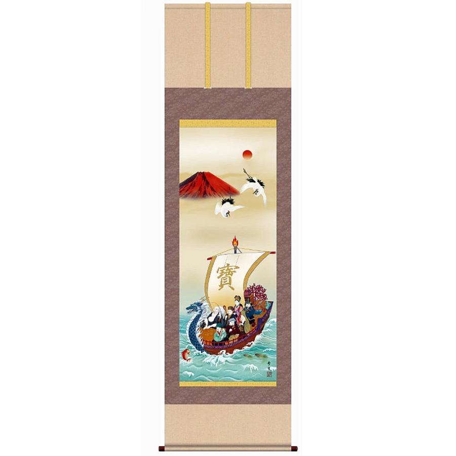 掛け軸 赤富士 吉祥 宝船 七福神 開運画掛け軸 北山歩生 尺五 掛け軸 赤富士 吉祥 宝船 七福神 開運画掛け軸 北山歩生 尺五