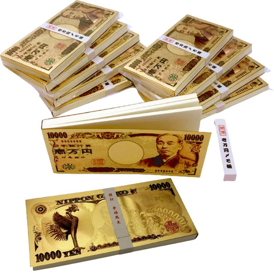 箱売り 海外メモ帳 たくさん 商品の最終決定 | 激安メモ帳のオリジナル印刷、オリジナル