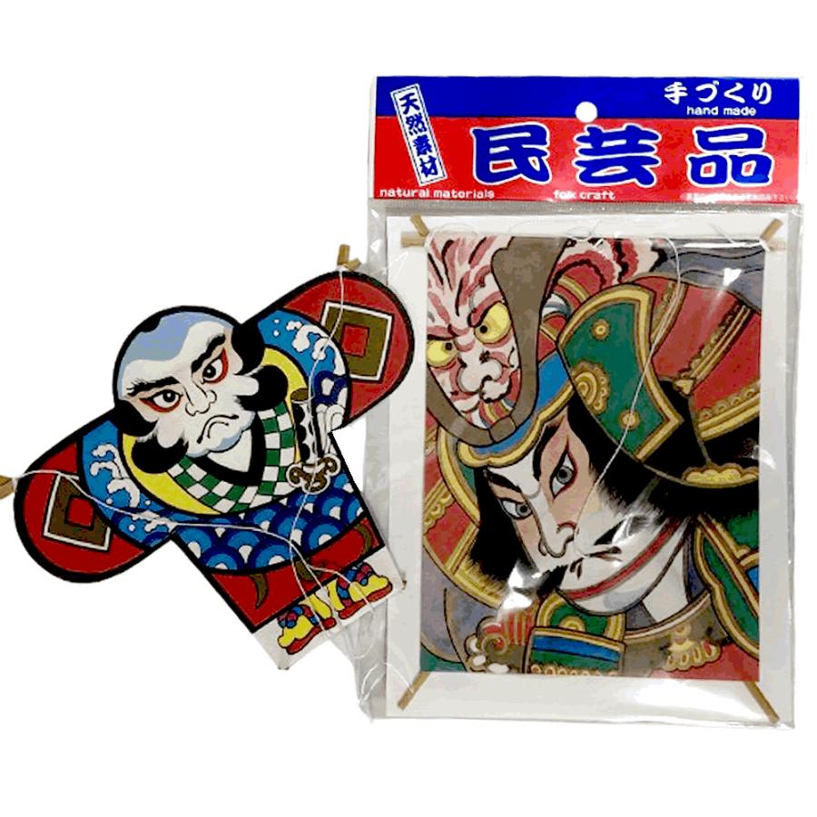 倭凧、奴凧 ミニ凧 2個セット 奴凧 武者凧 日本製 正月飾り 手作り しっぽ付き 凧