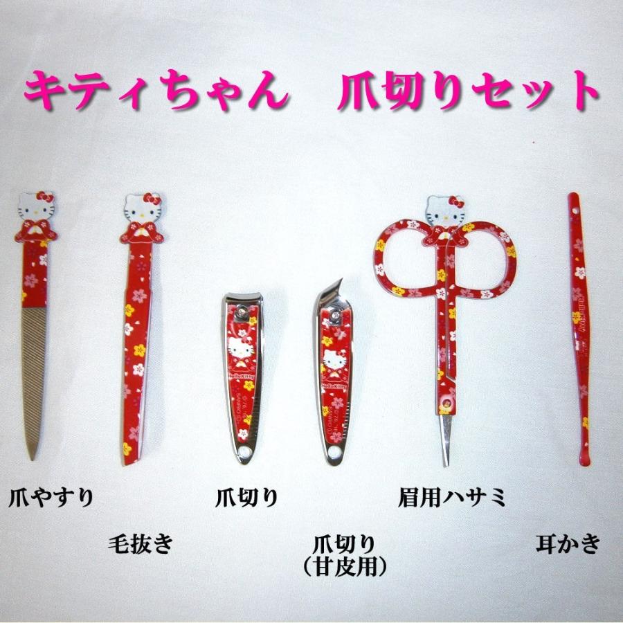 キティちゃん 爪切り6点セット パープル  キティ ネイルケアセット 爪切り 毛抜き 耳かき 爪やすり 甘皮用爪切り 眉毛用はさみ  メール便 (定形外郵便) 送料無料｜japan｜02