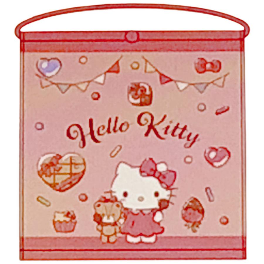 ハローキティ ゴム付きタオルエプロン キティちゃん チョコ大好き おり
