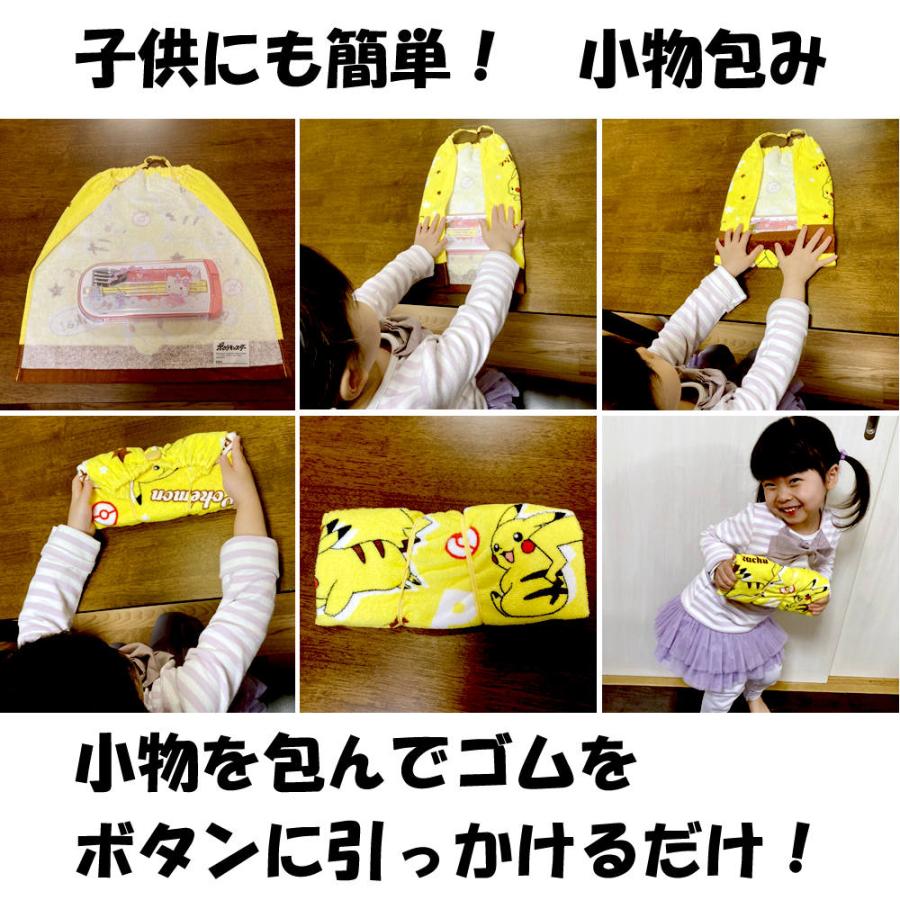 ゴム付きタオルエプロン スクランブルカーおりこうタオル ボタン付き