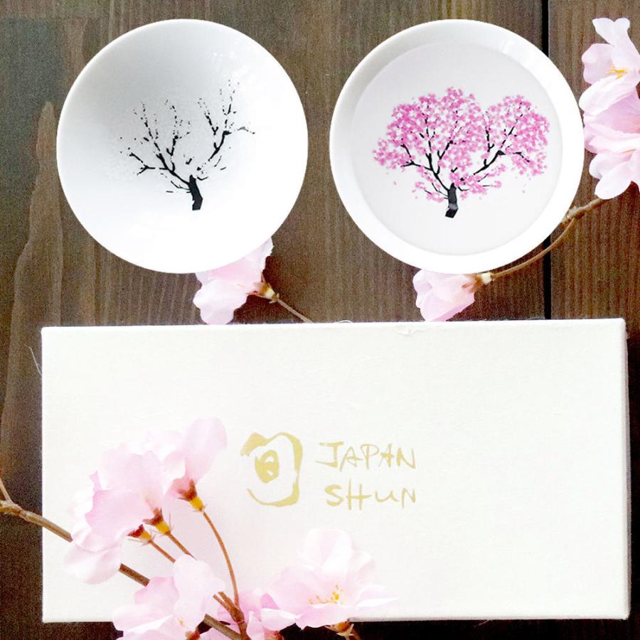 冷酒を注ぐと桜が色付く盃 冷感 桜 白平盃 ペアセット 丸モ高木陶器 正規品 送料無料 :rkhs2sa:日本のおみやげ専門店 - 通販 - Yahoo!ショッピング 冷酒を注ぐと桜が色付く盃 冷感 桜 白平盃 ペアセット 丸モ高木陶器 正規品 送料無料 :rkhs2sa:日本のおみやげ専門店 - 通販 - Yahoo!ショッピング
