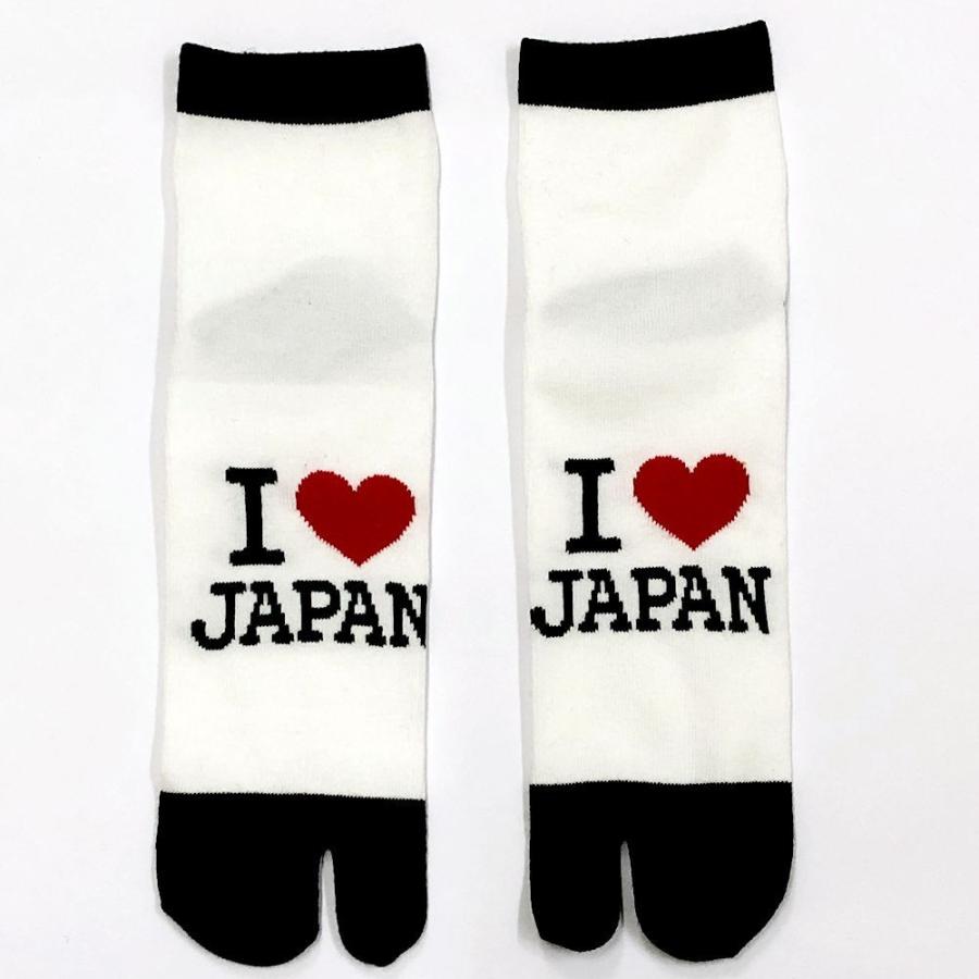 靴下（ソックス）アイラブジャパン（I LOVE JAPAN) 25cm〜27cm 足袋型