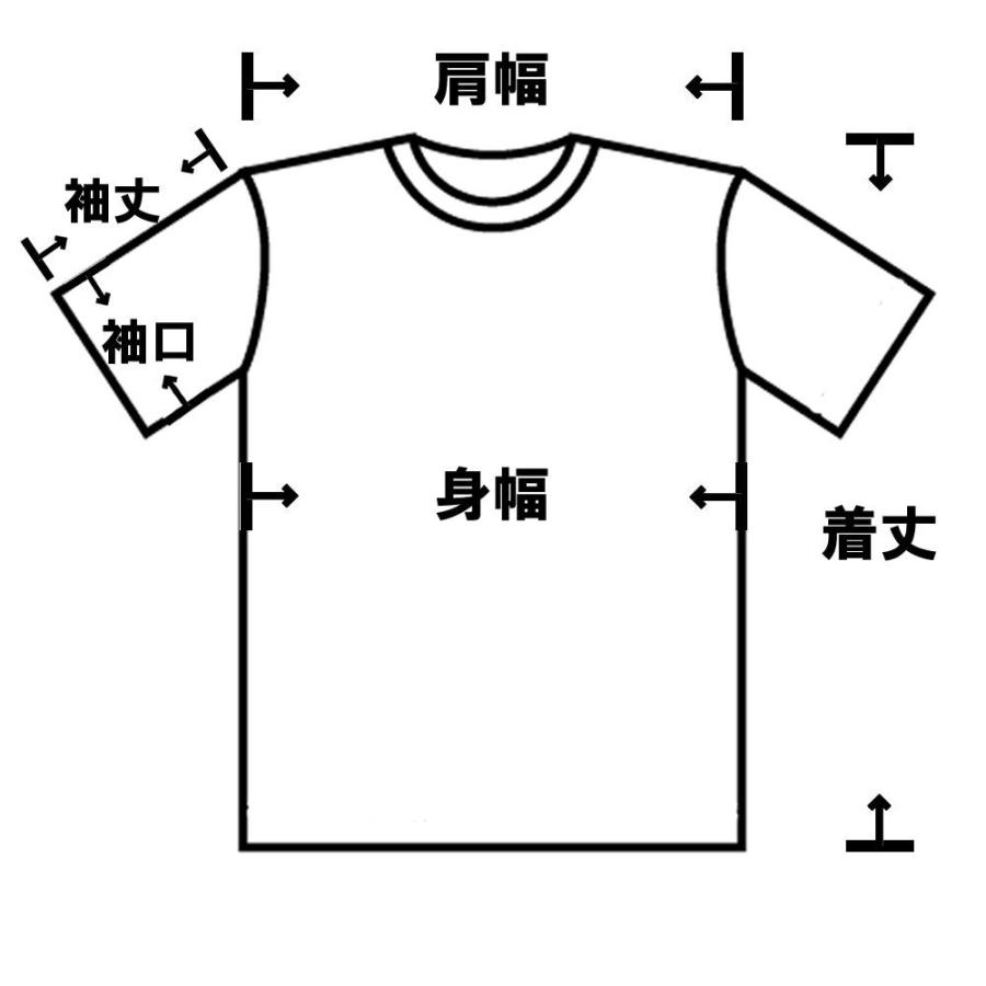 武道ｔシャツ 4lサイズ 柔道 空手道 剣道 Tbudo4l 日本のおみやげ専門店 通販 Yahoo ショッピング