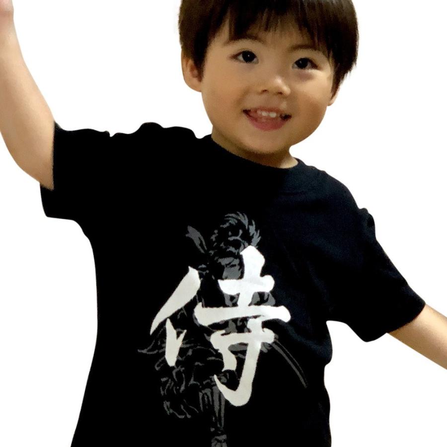 子供Tシャツ 侍（サムライ）黒メール便送料無料 : 日本のおみやげ専門