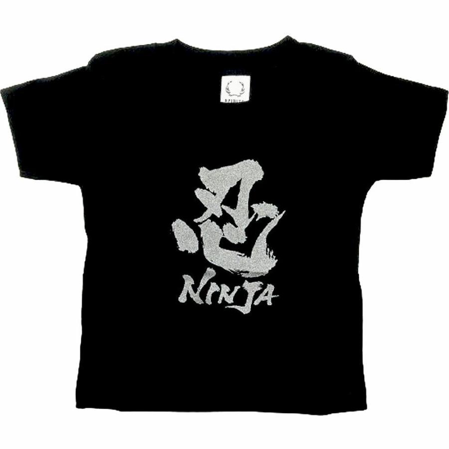 子供Tシャツ 忍者 Tシャツ 黒 両面プリント 忍者刀 手裏剣 忍者