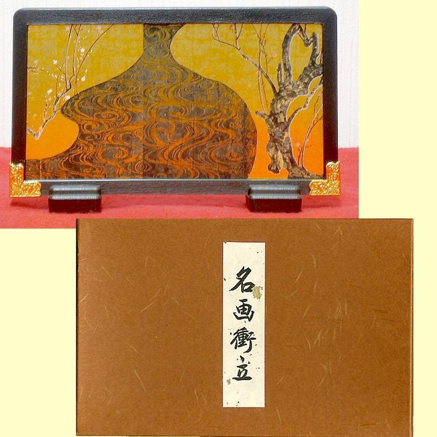 名画衝立「紅白梅図」尾形光琳 : 日本のおみやげ専門店 - 通販 - Yahoo