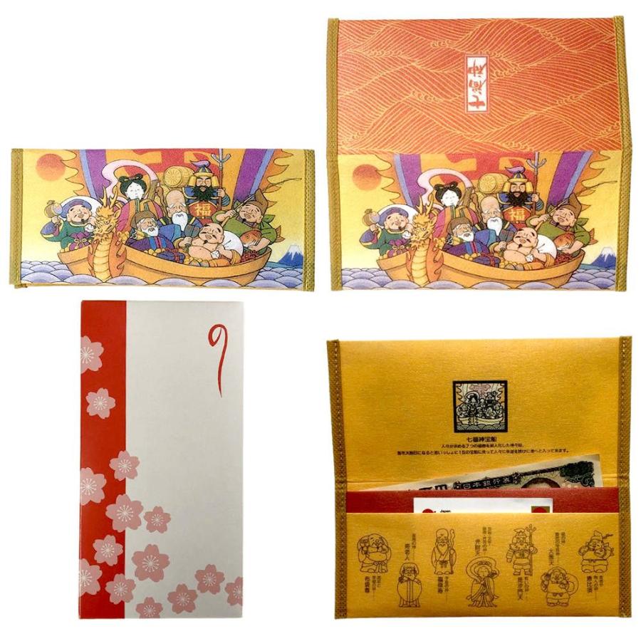 開運財布 七福神 宝船 札入れ 縁起物 招福 開運 宝くじ 通帳 開運財布 七福神 宝船 札入れ 縁起物 招福 開運 宝くじ 通帳