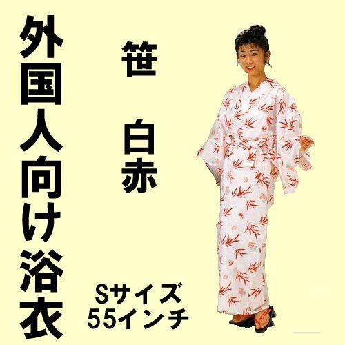 外国人向け浴衣 笹赤 S : 日本のおみやげ専門店 - 通販 - Yahoo