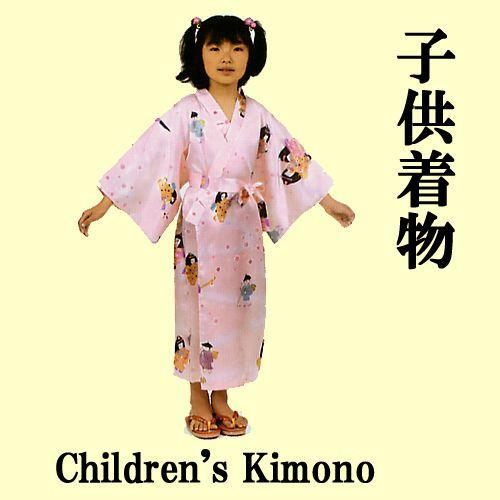 子供用ピンク着物 昭和30年代 外国人向け子供着物 童（わらべ）ピンク LL メール便送料無料 : 日本の