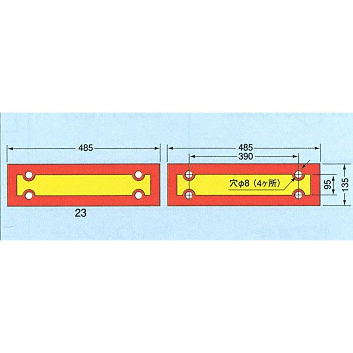 小糸製作所（コイト・KOITO）製 大型反射器/反射板 D4（旧LR4