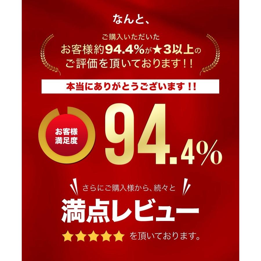 FMトランスミッター Bluetooth 5.0 iphone fmトランスミッター 高音質 USB ブルートゥース | JAPAN AVE. | 04