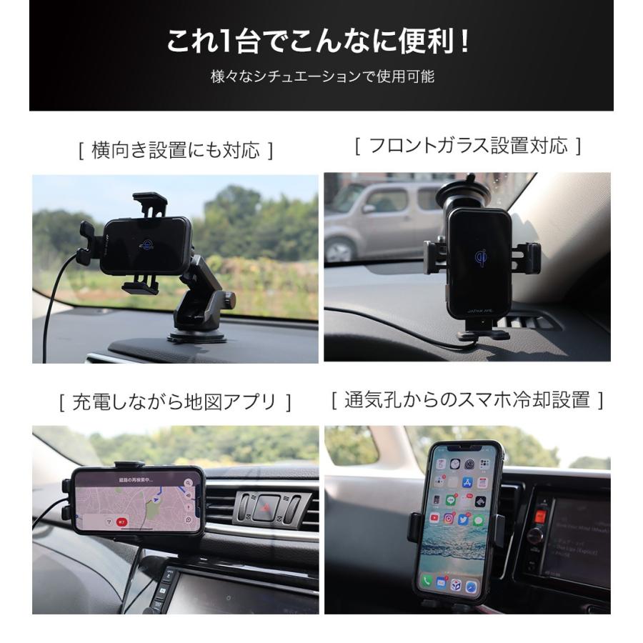 JAPAN AVE.（ジャパンアベニュー） スマホホルダー 車 車載ホルダー