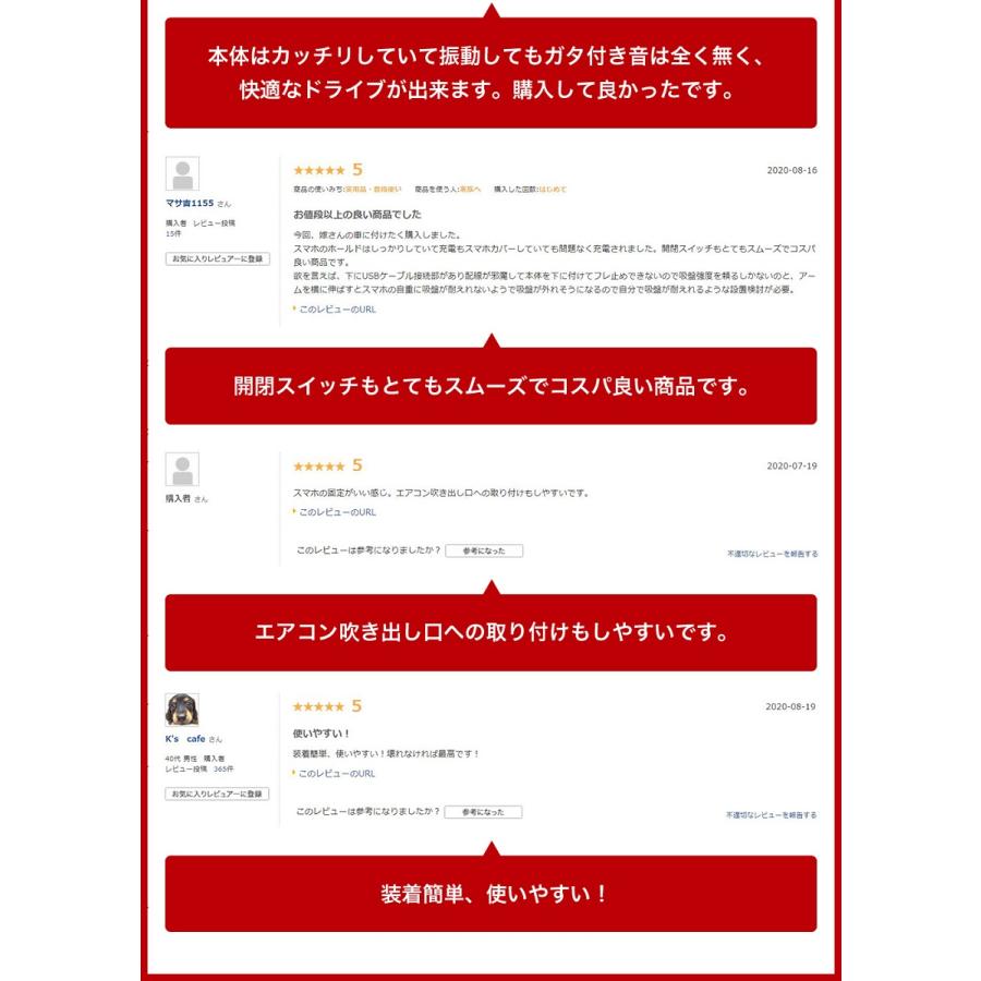 スマホホルダー 車 車載ホルダー 自動開閉 携帯 ワイヤレス充電 Qi 自動開閉 センサー 車載 スマホ スタンド ワイヤレス 充電器 吸盤 iPhone Andoid | JAPAN AVE. | 04