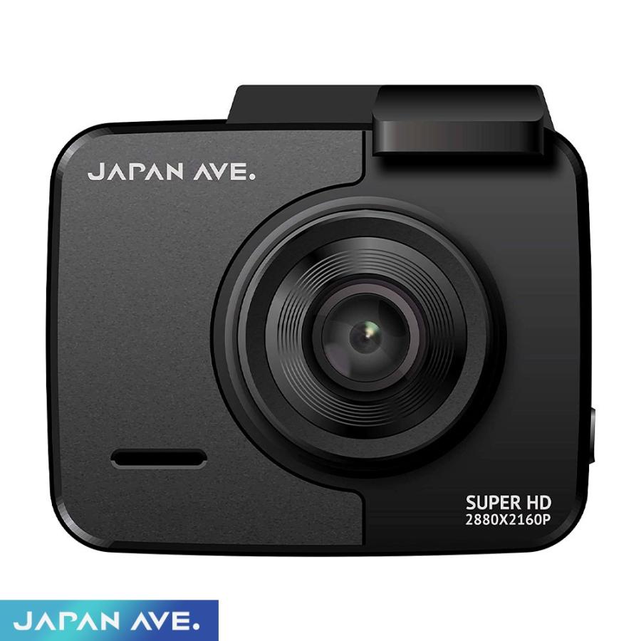 お買い得！】 GT85 Japanave 前後2カメラドラレコ hideout.lk