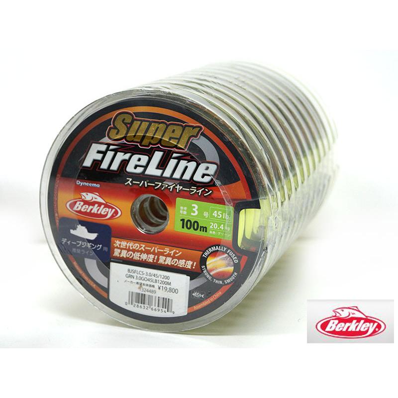 オンライン限定商品 Berkley バークレイ スーパーファイヤーライン 3 0 45lb 10m 連結 グリーン 釣り糸 ライン Www Oroagri Eu