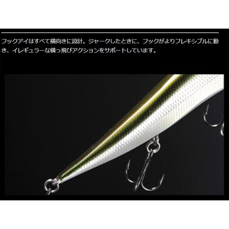 Megabass（メガバス） ビジョンワンテン Jr FA ファインアートカラー