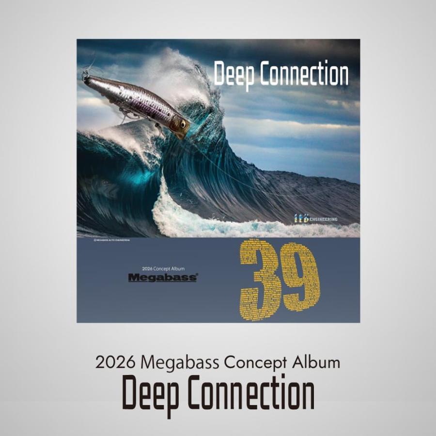 Megabass（メガバス） 2026 コンセプトアルバムボックス Thanks 39th