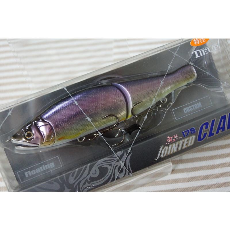 GANCRAFT ジョインテッドクロー178 ガンクラフト オーロラパープル GANCRAFT ジョインテッドクロー178 ガンクラフト オーロラパープル