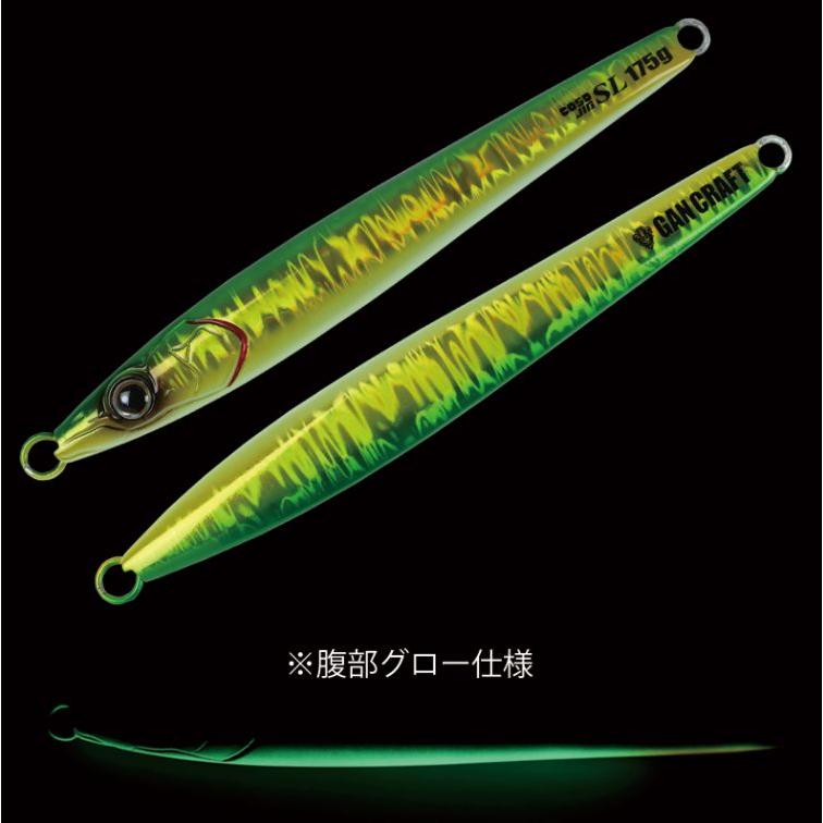 GAN CRAFT（ガンクラフト） コソジグ SL 120g #06 ミドキン : Japan