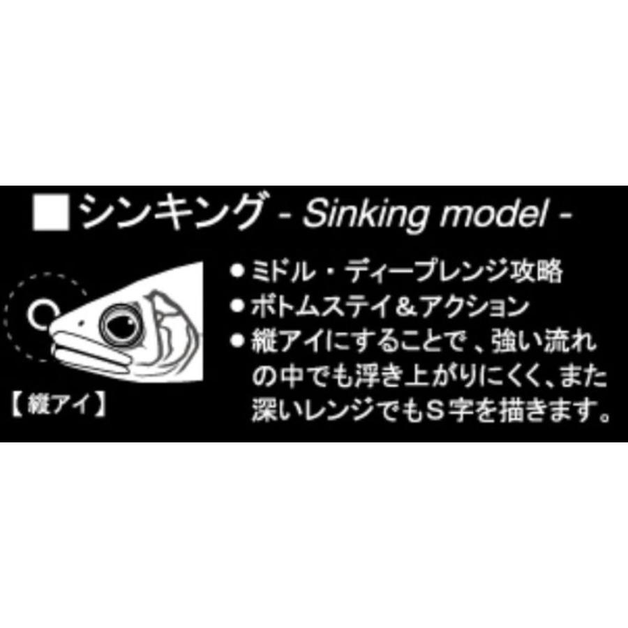 GAN CRAFT（ガンクラフト） ジョインテッドクロー 70S ソルトカスタム